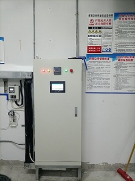 海南新生命國(guó)際抗衰老基地廢水處理工程